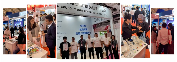 Сильные стороны компании